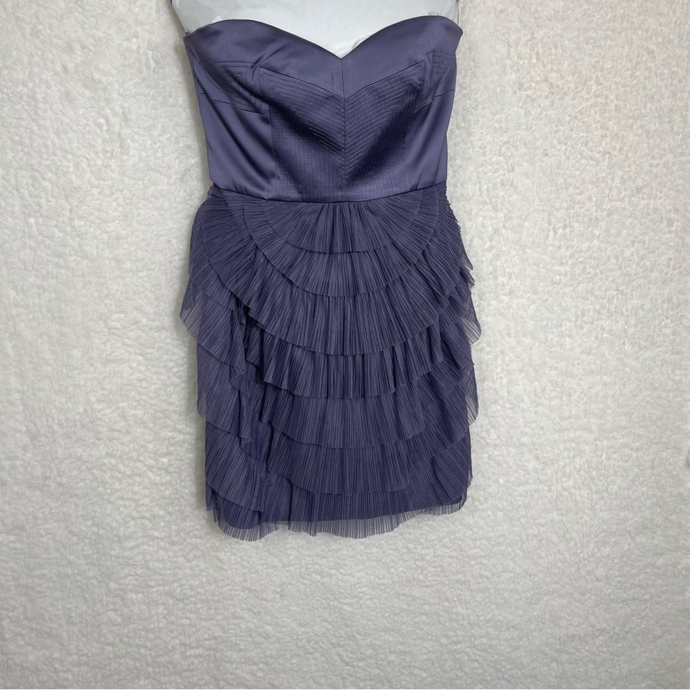 Light Purple BCBG Cocktail Dress